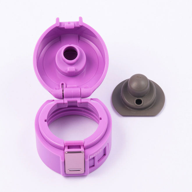 Stopper Cover Set (Purple) for SM-KB36/48VJ **EXCLUDES STOPPER SET M9