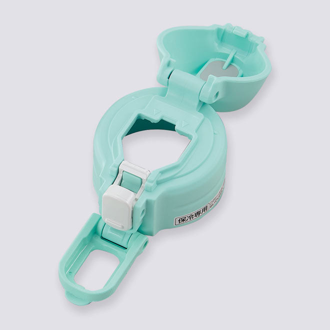 Stopper Cover (Mint) for SD-CS50 **EXCLUDES STOPPER SET X5