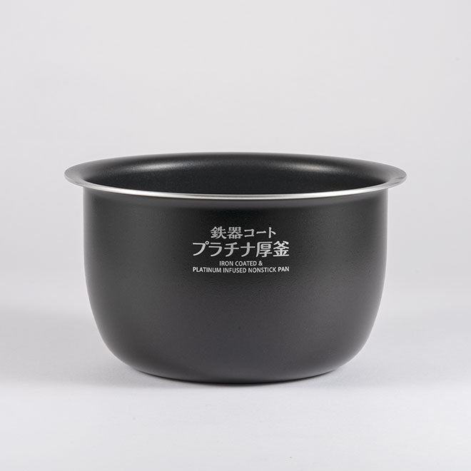 Pan (B623) for NW-JEC10 (5.5 Cup Model) U1