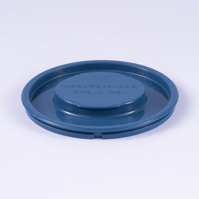 Side Bowl Inner Lid (Excludes Gasket) for SL-ME07/MEE07 O1