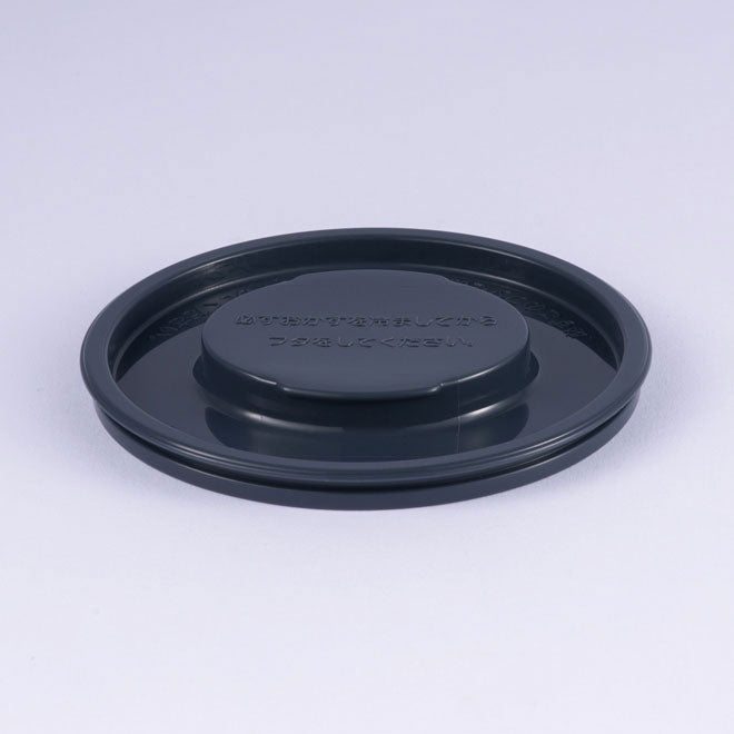 Side Bowl Inner Lid (Excludes Gasket) for SL-NCE09 E9