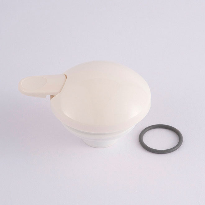 Stopper (White) for AG-KB10 Y7