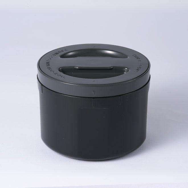 Main Bowl Set for SL-XE20 X9