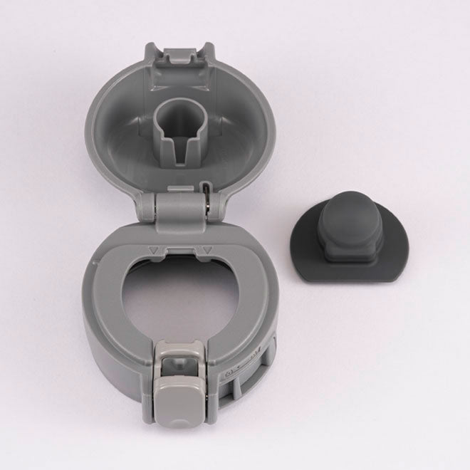 Stopper Cover Set (Gray) for SM-WR (-HP) Dark Gray **EXCLUDES STOPPER SET M9