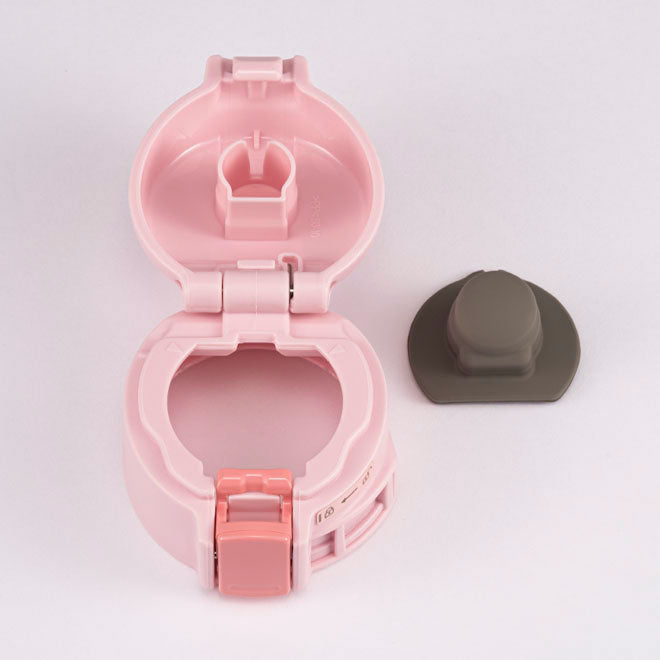Stopper Cover Set (Pink) for SM-SR (-PP) Pearl Pink **EXCLUDES STOPPER SET S5