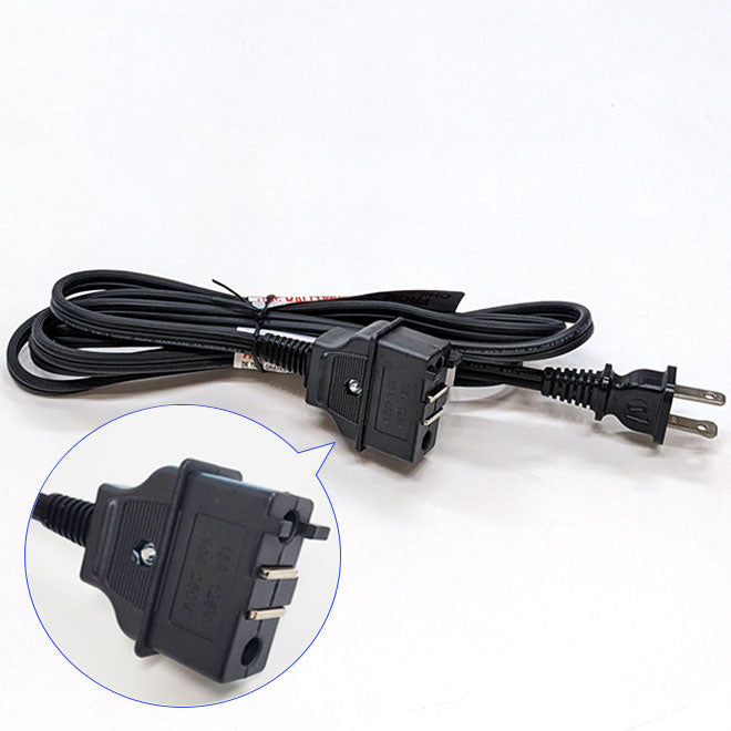 Power Cord for EP-PBC/PPC/RAC (Please call Customer Service at 800-733-6270 to confirm compatibility) O7